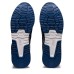 Кроссовки женские Asics 1201A103-402